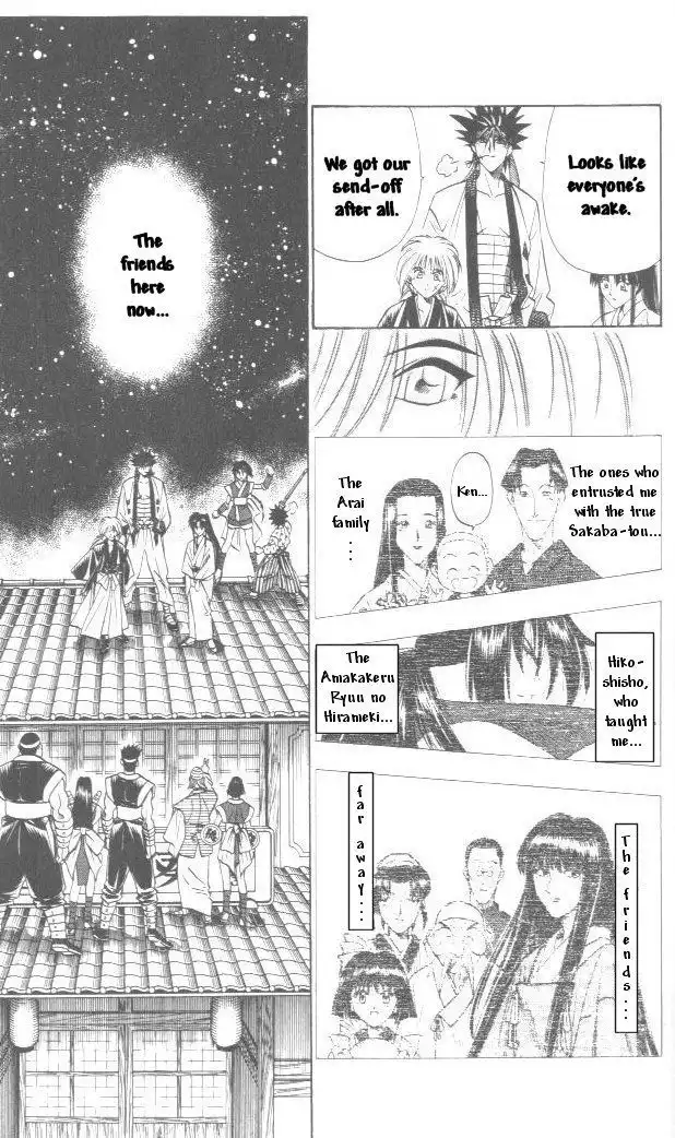 Rurouni Kenshin Chapter 105 15